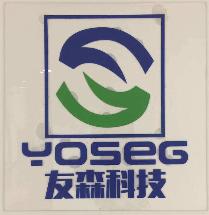 YoSeg